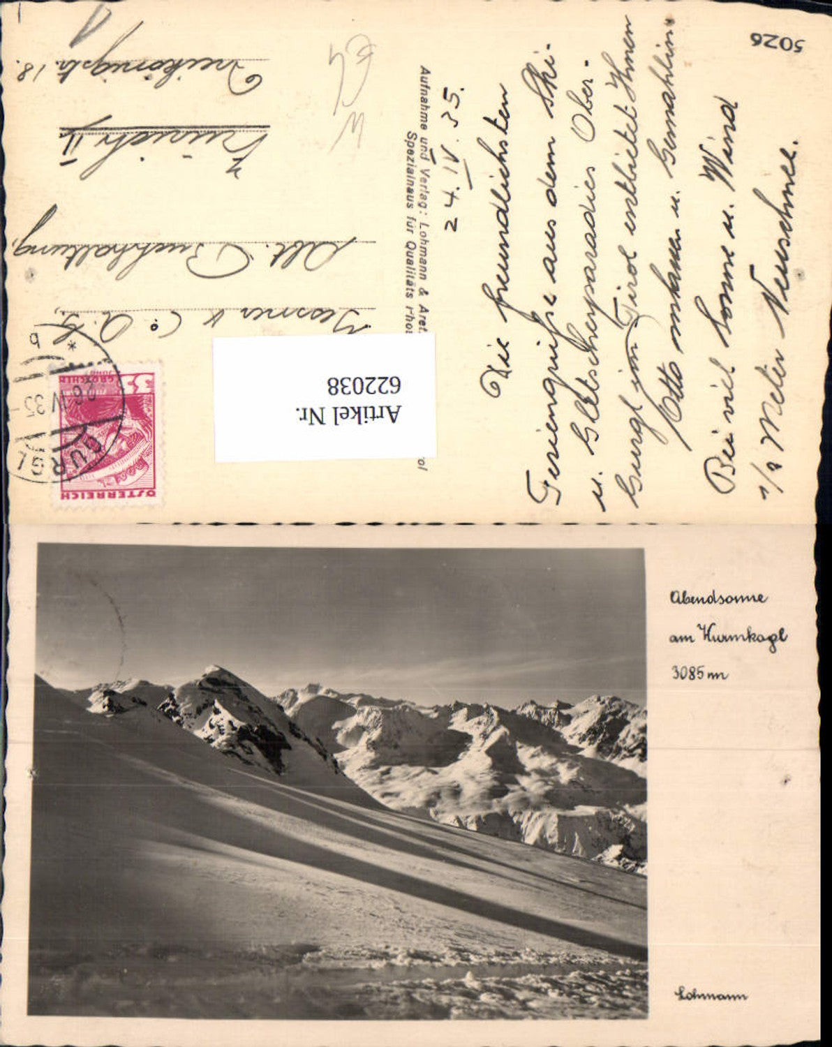 Alte Ansichtskarte – Old Postcard