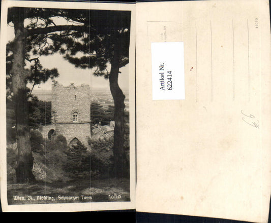 622414,Foto Ak Mödling Schwarzer Turm