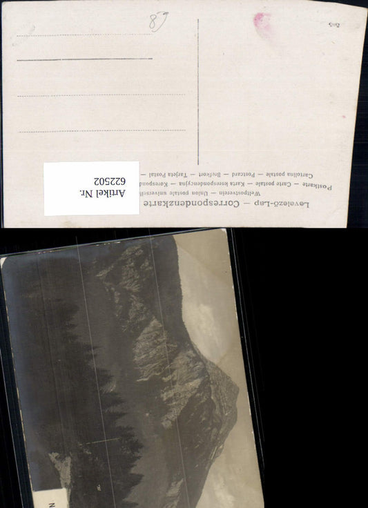 622502,Alpenbahn Ötscher v. Gösing an der Mariazeller Bahn Puchenstuben aus