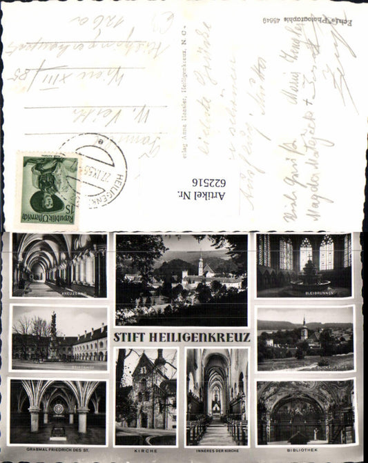 622516,Mehrbild Ak Stift Heiligenkreuz Heiligenkreuz im Wienerwald Kreuzgang Bleibrunnen