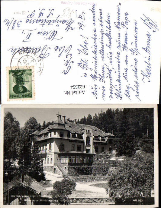 622554,Foto Ak Mönichkirchen Hotel u. Pension Mönichkirchnerhof pub Foto Rössler WR 853