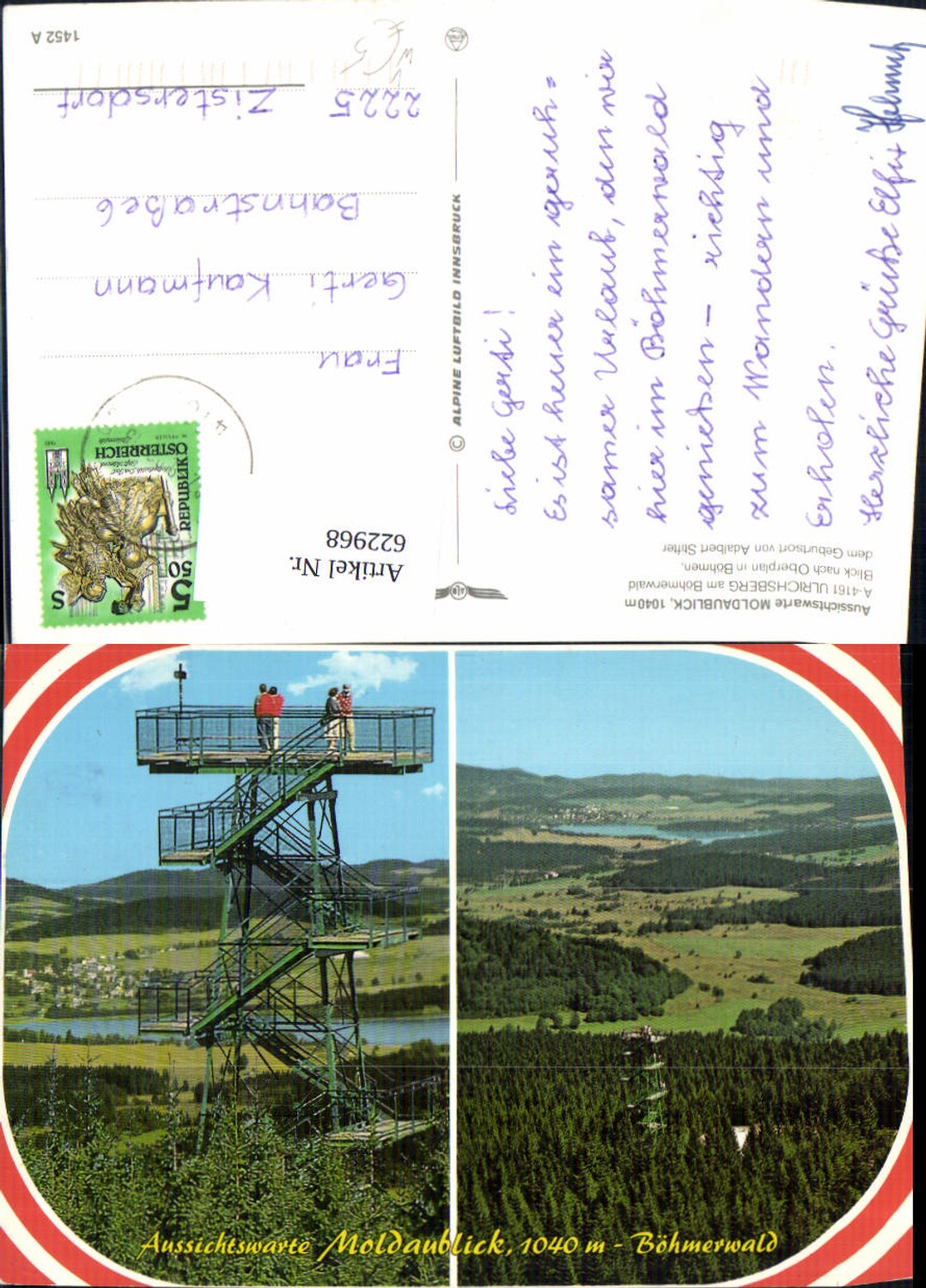 622968, Multi-image Ak Ulrichsberg a. Böhmerwald observation tower Moldaublick observation tower pub Alpine aerial photograph 1452A