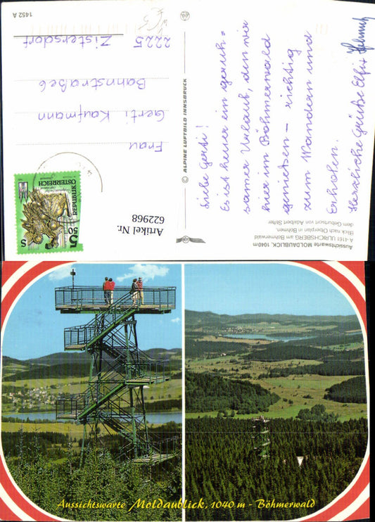622968, Multi-image Ak Ulrichsberg a. Böhmerwald observation tower Moldaublick observation tower pub Alpine aerial photograph 1452A