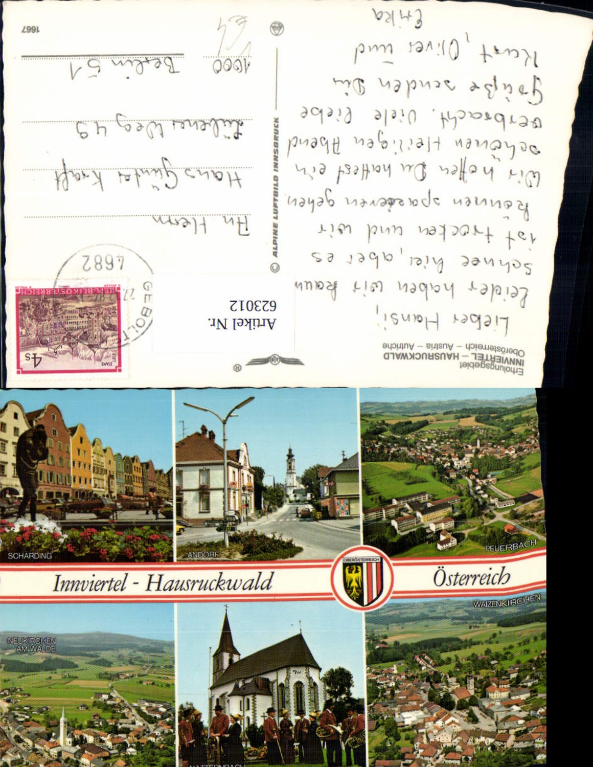 623012, Multi-image Ak Innviertel Hausruckwald Schärding Natternbach Peuerbach pub Alpine aerial photograph 1667