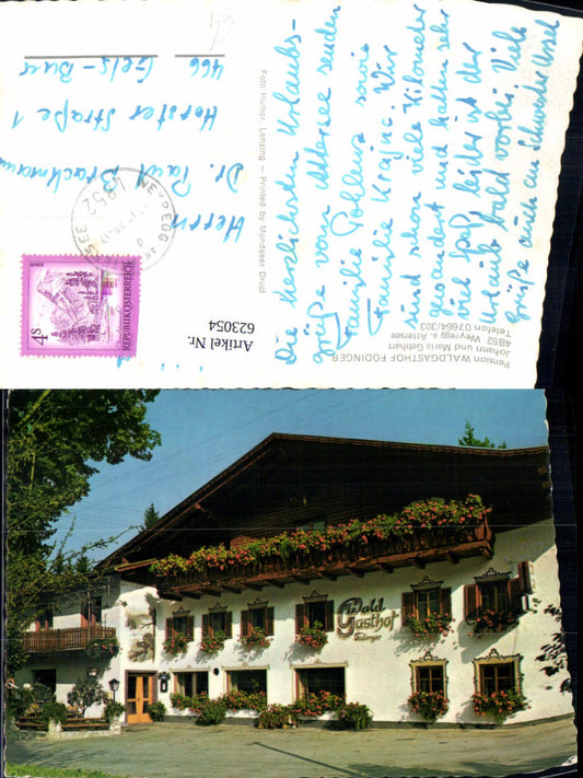 623054,Weyregg a. Attersee Pension Waldgasthof Födinger