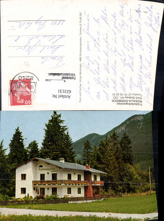 623131,Grünau Almtal Frühstückspension Diemböck