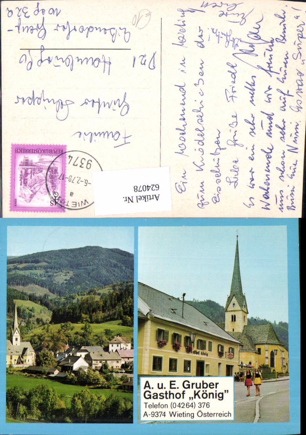 624078, Multi-image Ak Wieting Klein Sankt Paul Gasthof König