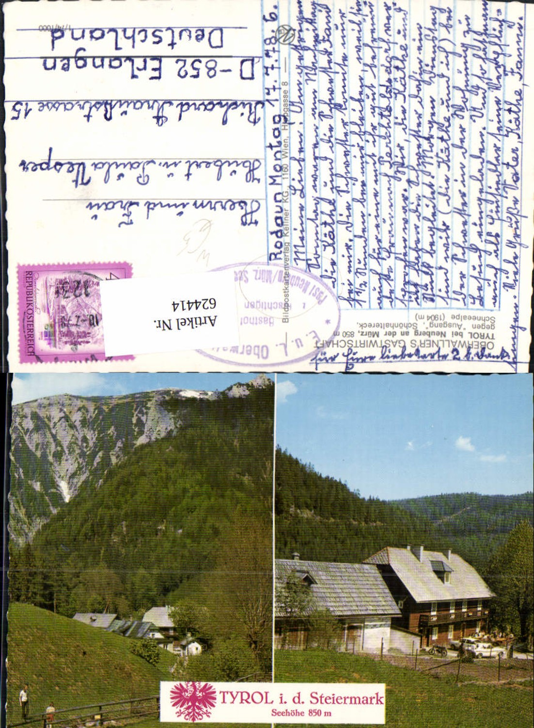 Alte Ansichtskarte – Old Postcard