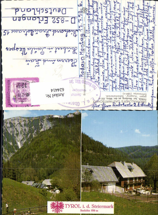 Alte Ansichtskarte – Old Postcard