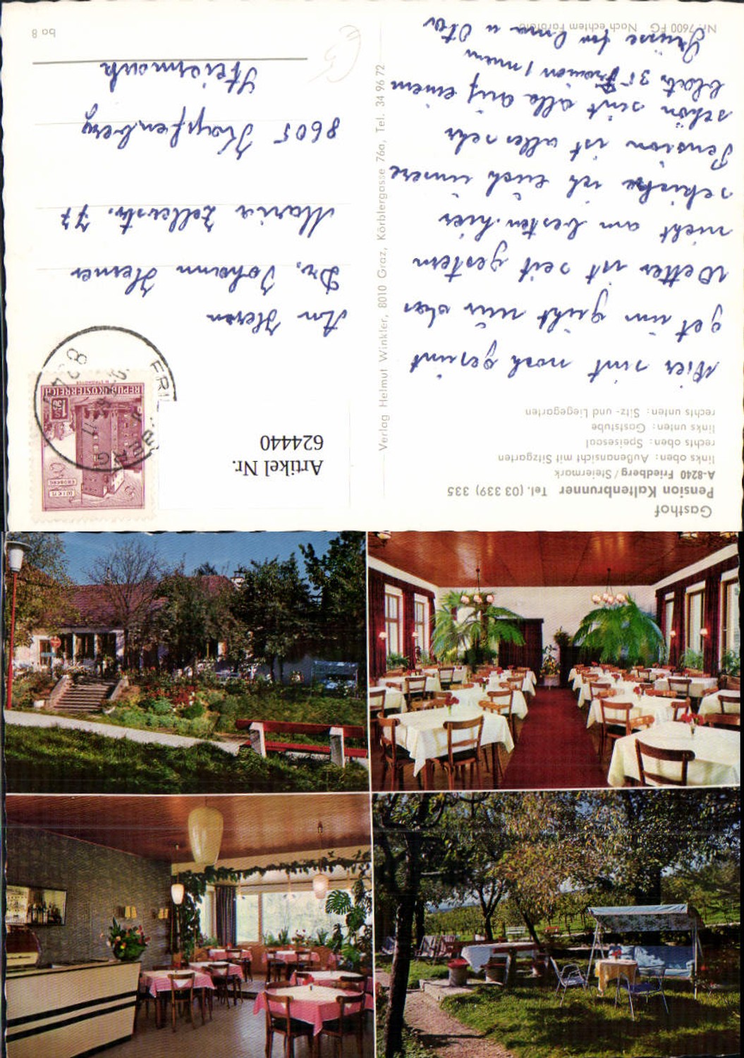 Alte Ansichtskarte – Old Postcard