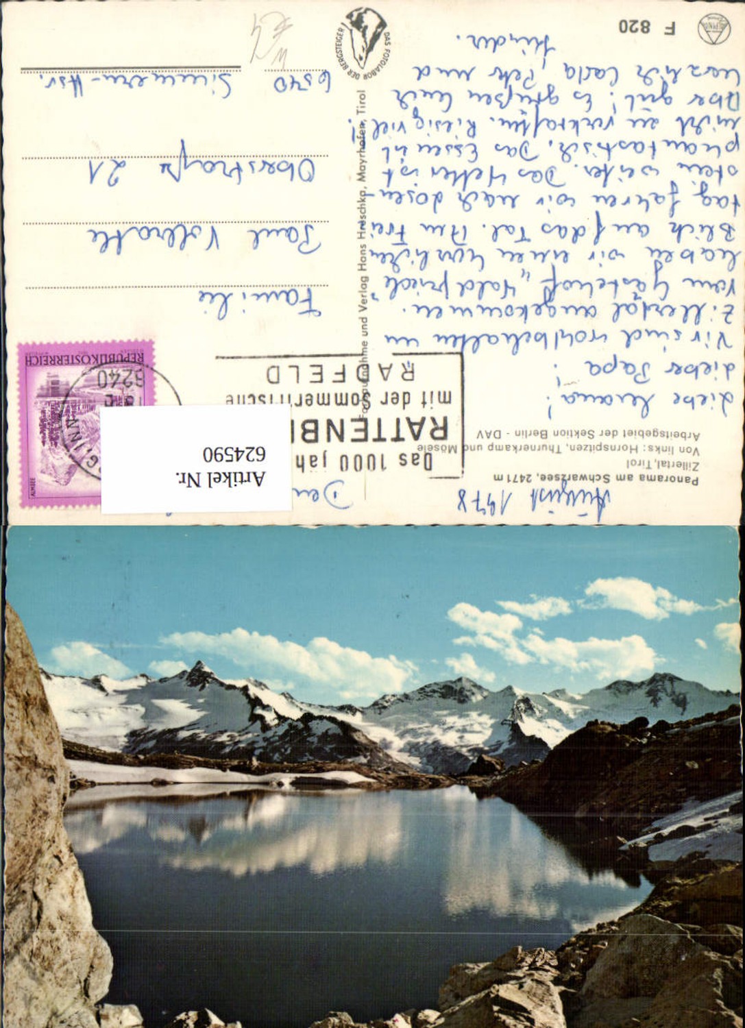 Alte Ansichtskarte – Old Postcard