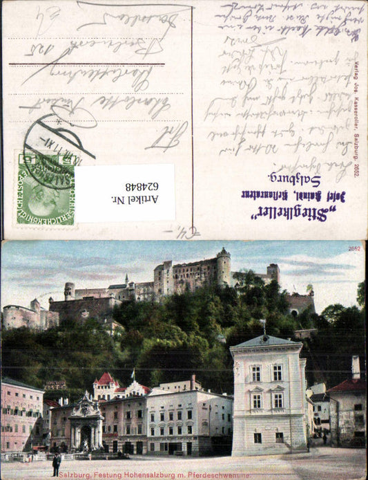 624848, Salzburg Hohensalzburg Fortress with horse watering trough