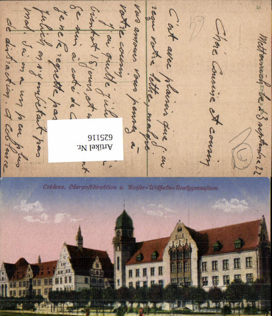 625116,Koblenz Coblenz Oberpostdirektion u. Kaiser-Wilhelm-Realgymnasium