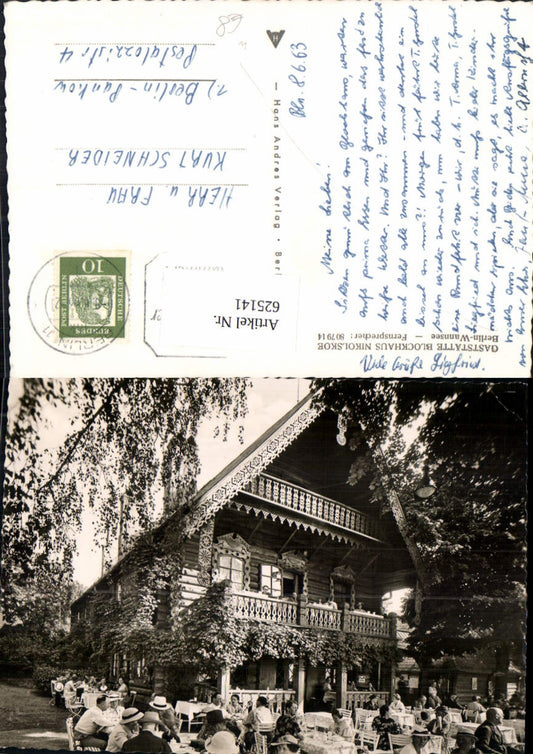 625141,Foto Ak Berlin Wannsee Gaststätte Blockhaus Nikolskoe
