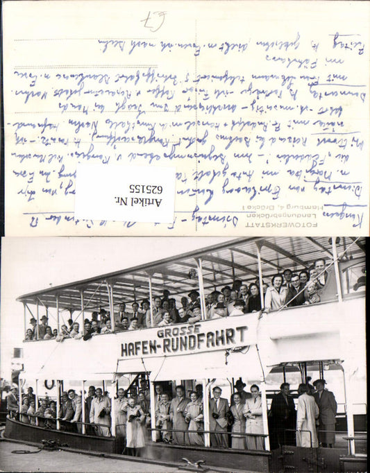 625155,Foto Ak Grosse Hafen-Rundfahrt Hamburg Schiff