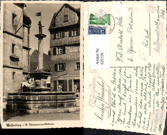 625159, Photo Ak Weißenburg in Bayern Schweppermannsbrunnen