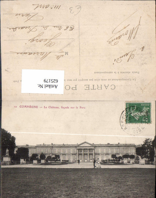 625179,Compiegne Le Chateau facade sur le Parc Schloss France
