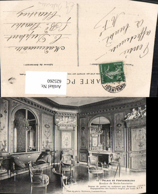 625260,Palaise de Fontainebleau Boudoir de Marie Antoinette Interieur Schloss France
