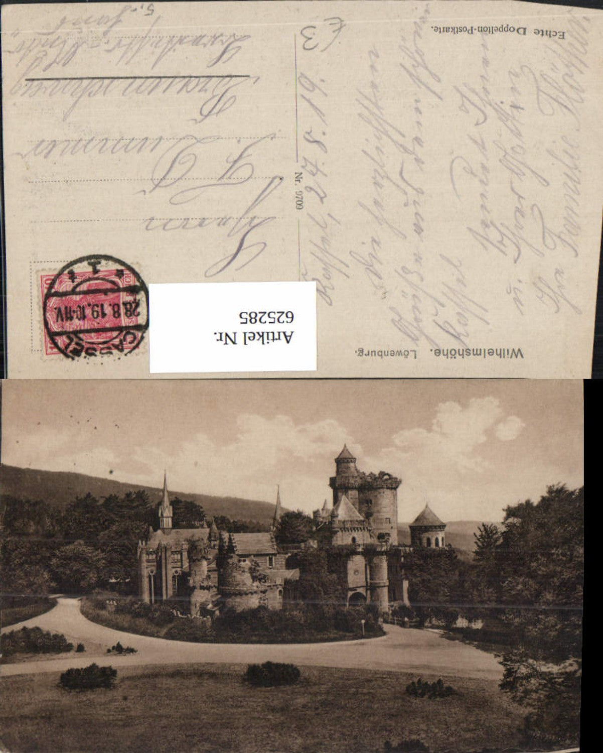 625285,Wilhelmshöhe Kassel Löwenburg