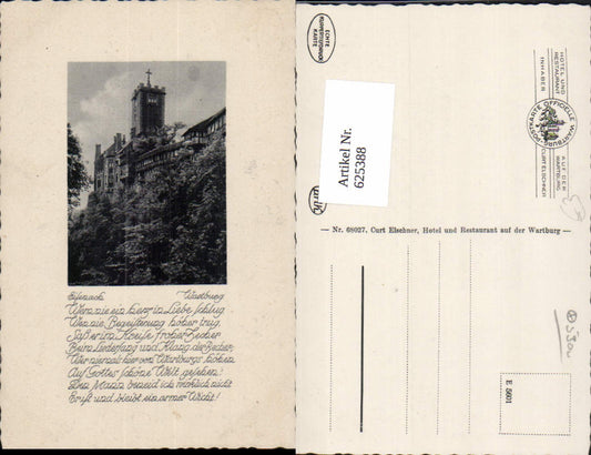 625388,Eisenach Wartburg Text Spruch