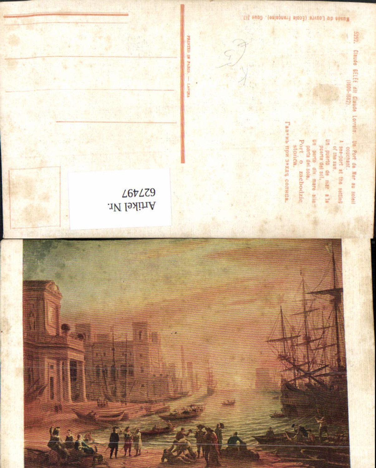 627497,Künstler Ak Claude Gelee dit Claude Lorrain Un Port de Mer au soleil couchant Segelschiff Hafen