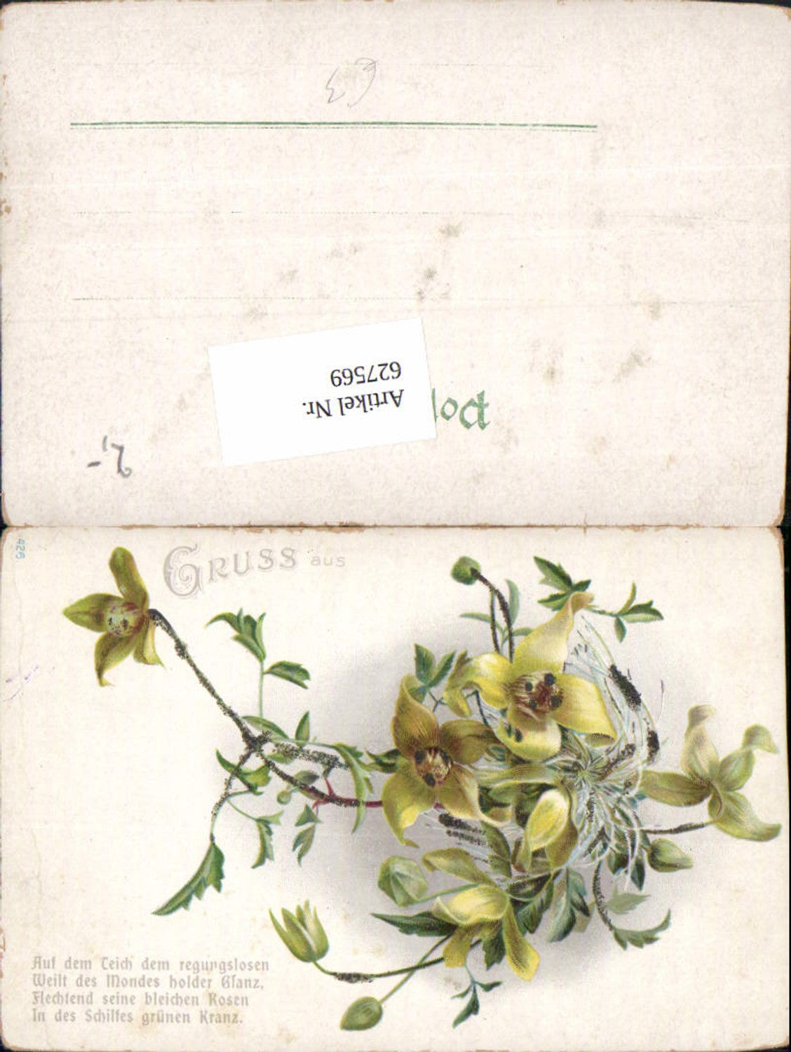 627569,Künstler Ak Material Glitzer Gelbe Blumen Spruch Text