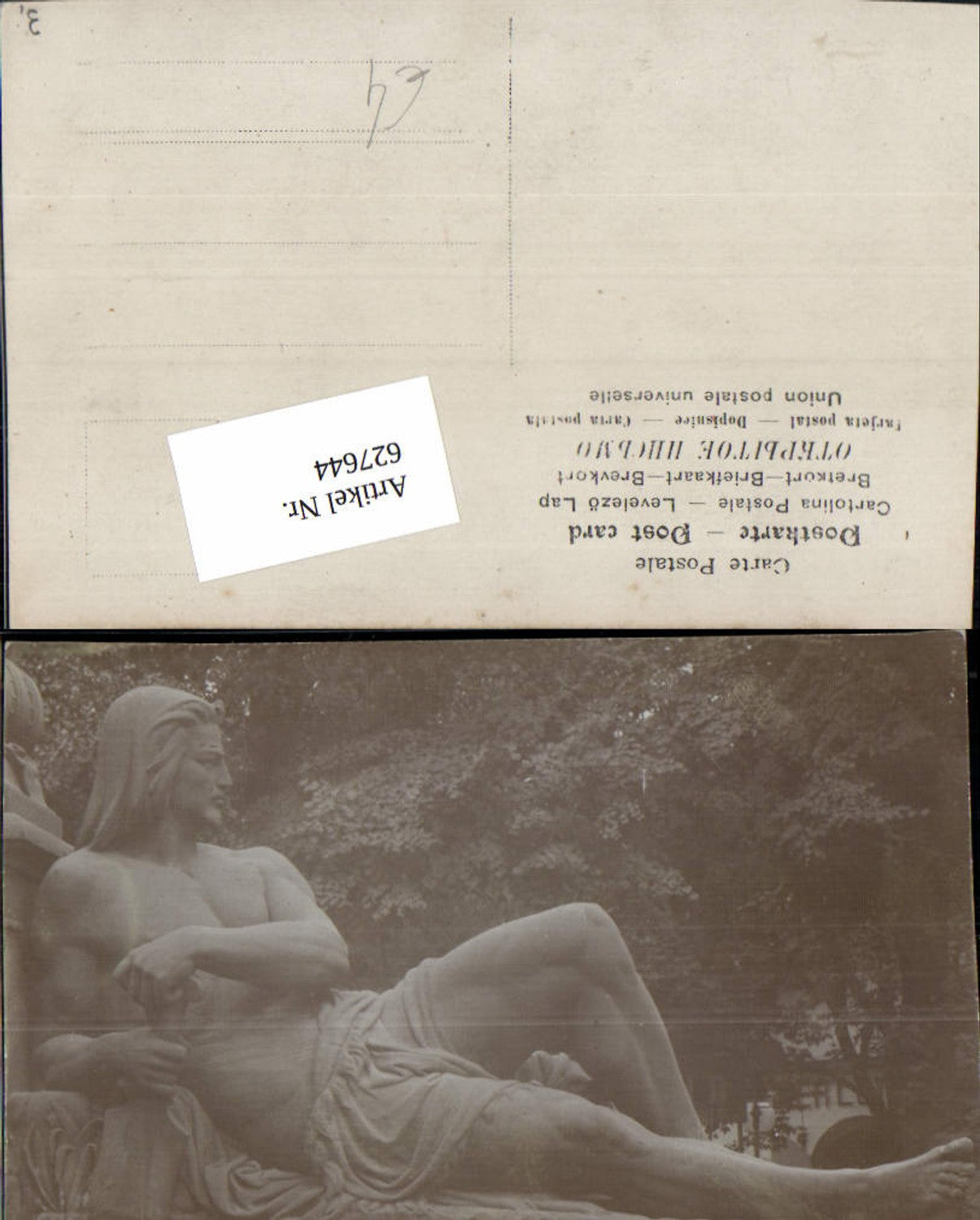 627644,Künstler Ak Mann Statue Erotik