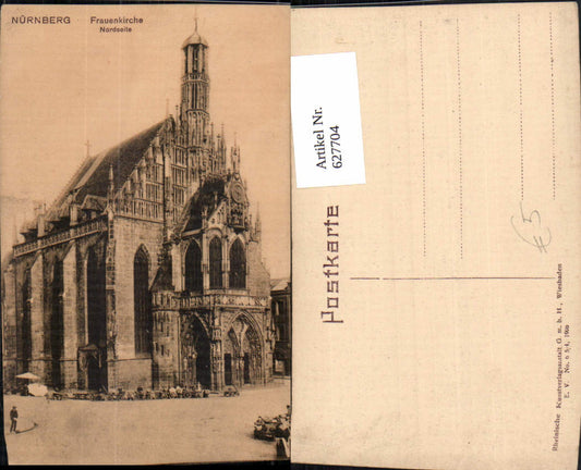 627704, Nuremberg Frauenkirche north side