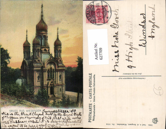 627709,Litho Wiesbaden Griechische Kapelle Kirche