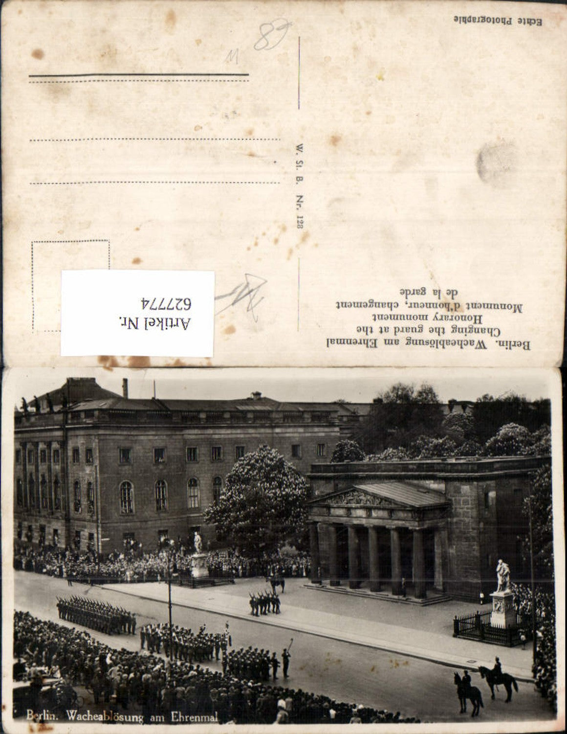 627774,Berlin Wacheablösung a. Ehrenmal  Soldaten