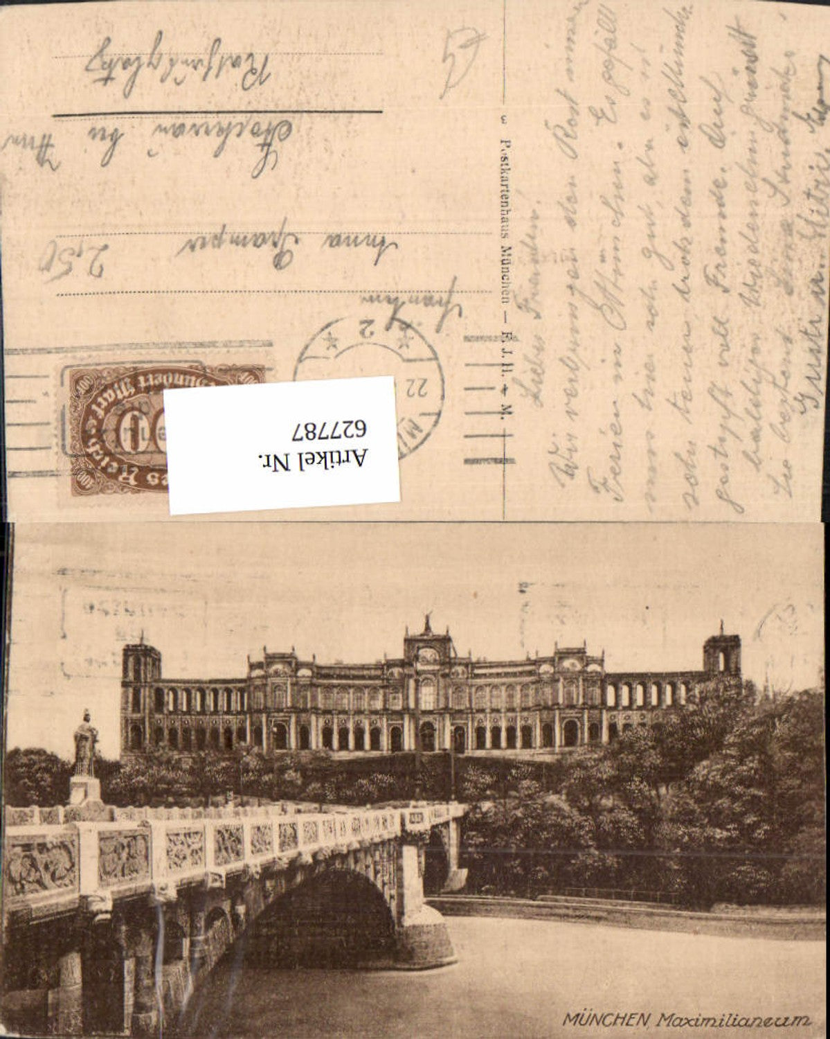 627787, Munich Maximilianeum Bridge