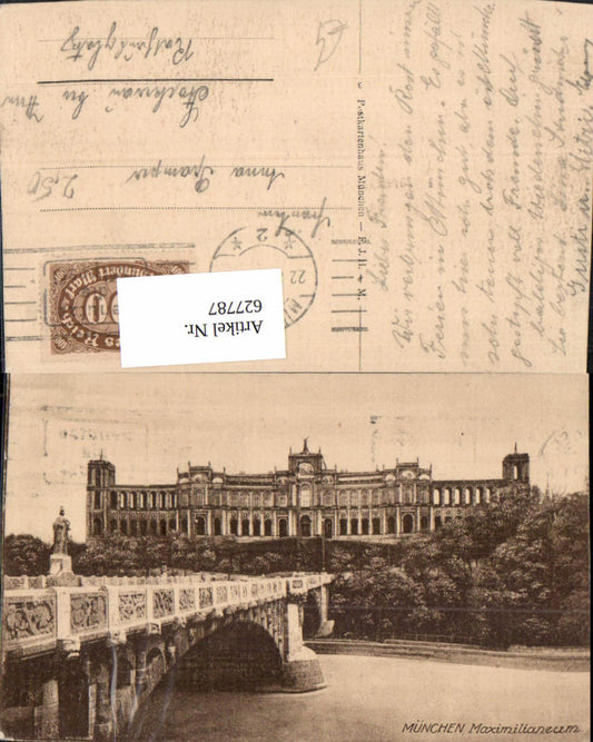 627787, Munich Maximilianeum Bridge