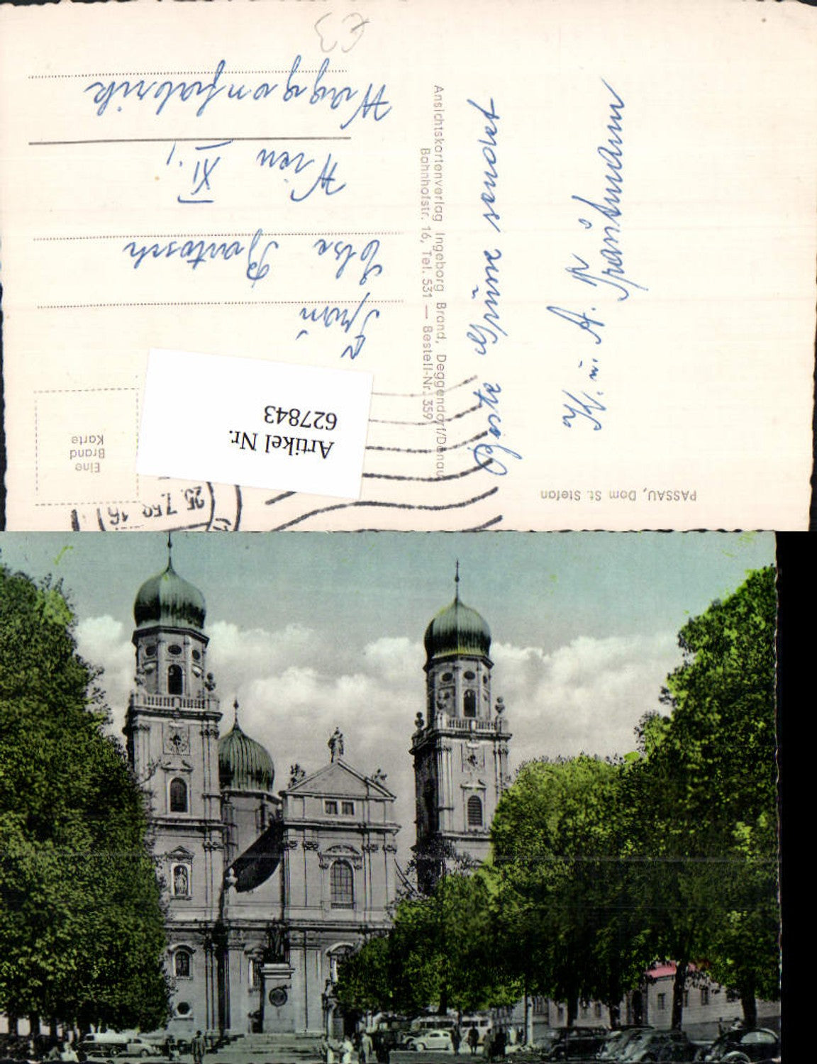 627843, Passau Cathedral St. Stephen