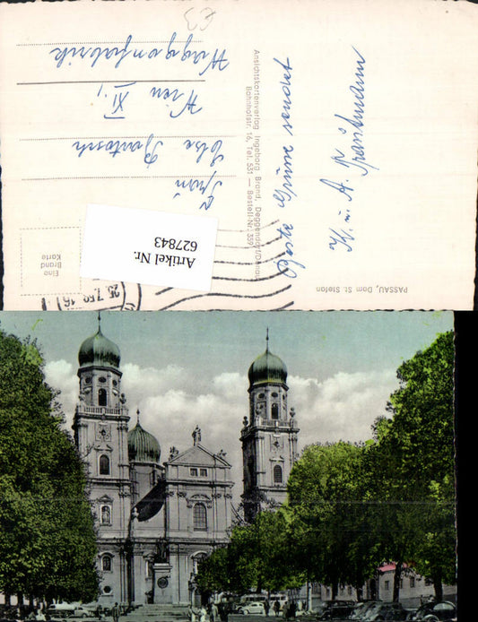 627843, Passau Cathedral St. Stephen