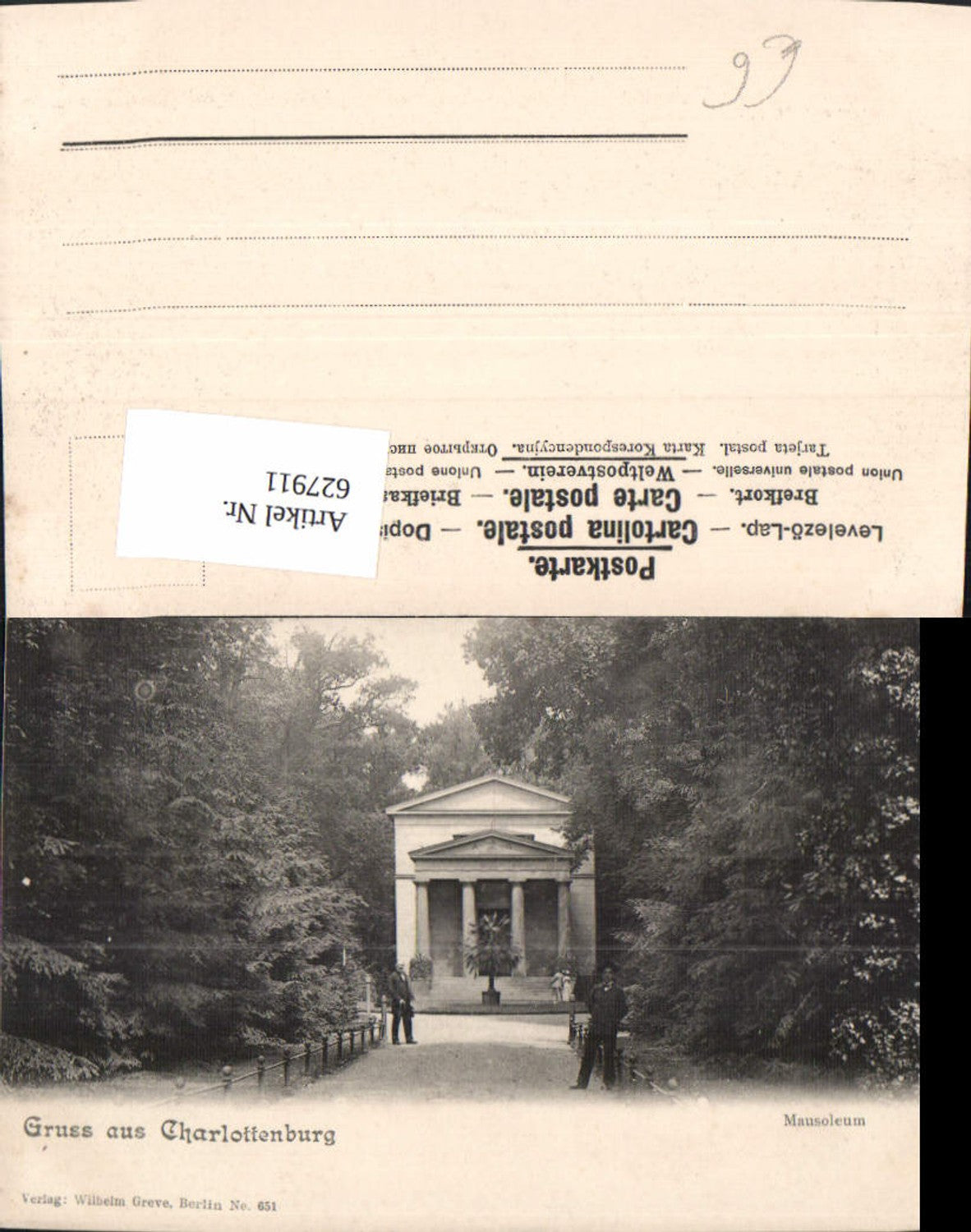 627911,Litho Berlin Charlottenburg Mausoleum