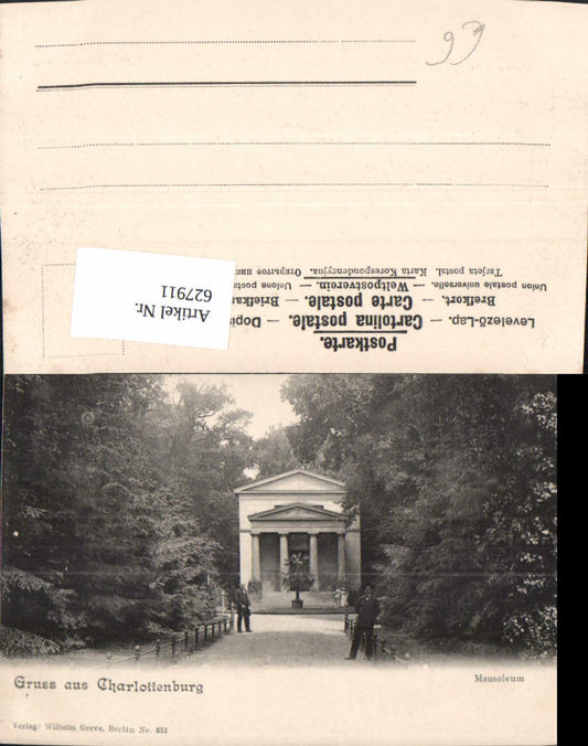 627911,Litho Berlin Charlottenburg Mausoleum