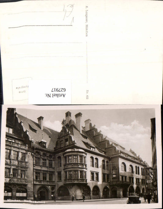627917,Foto Ak München Hofbräuhaus Bier pub A. Lengauer 152