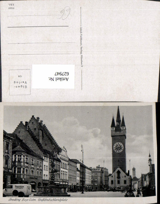627947,Straubing Großdeutschlandplatz Brunnen