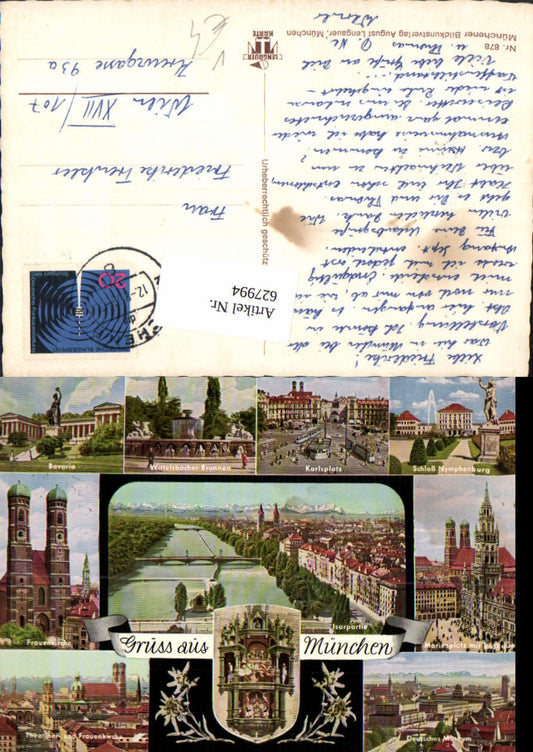 627994,Mehrbild Ak München Bavaria Karlsplatz Deutsches Museum pub A. Lengauer 878