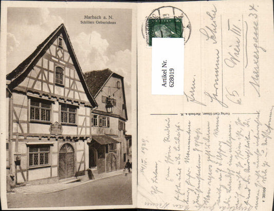 628019, Marbach am Neckar, Schiller's birthplace, half-timbered house