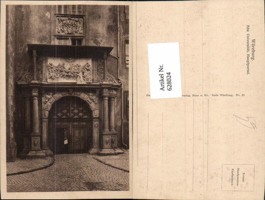 628024,Würzburg Alte Universität Hauptportal