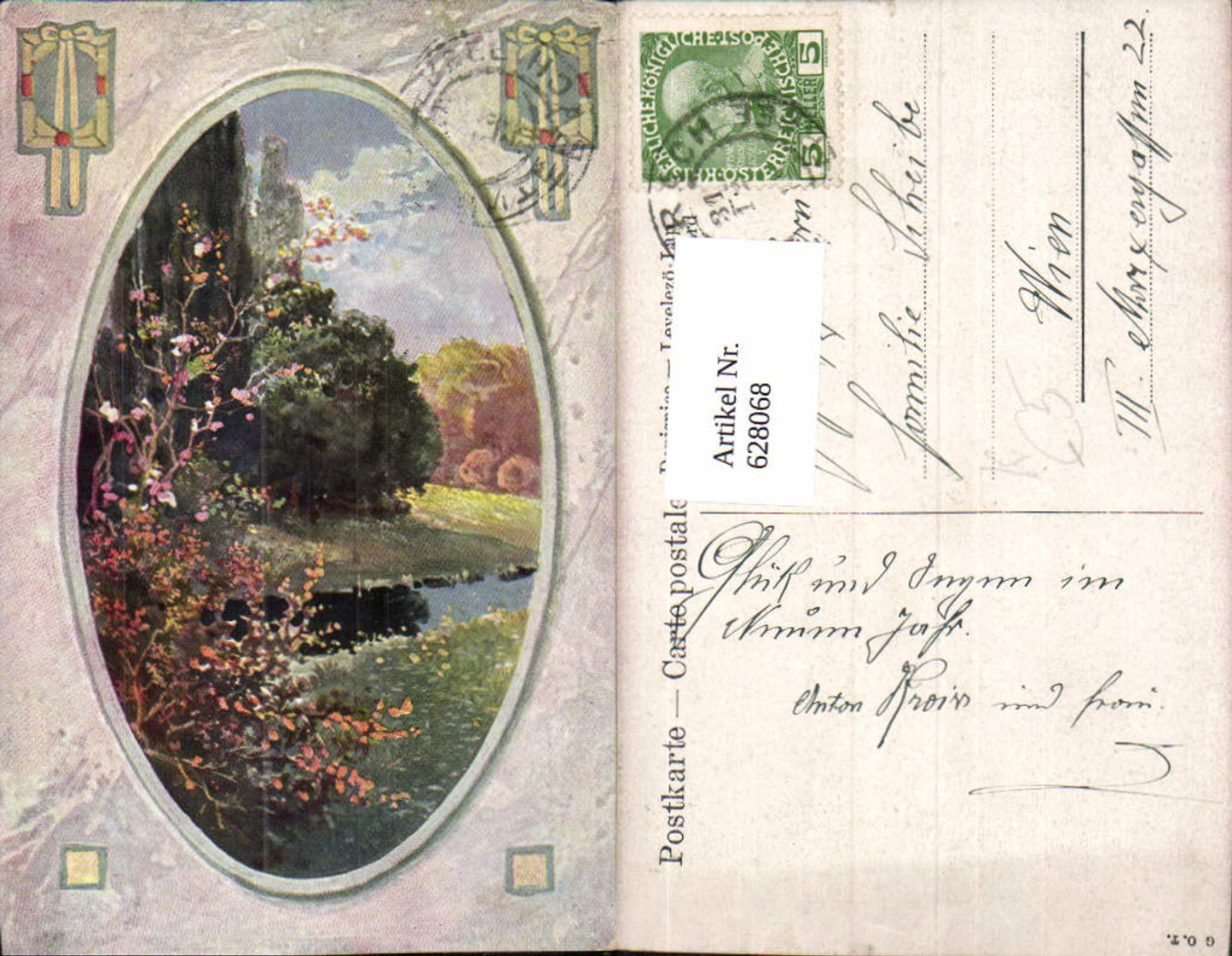628068, Artist AK Landscape Passepartout