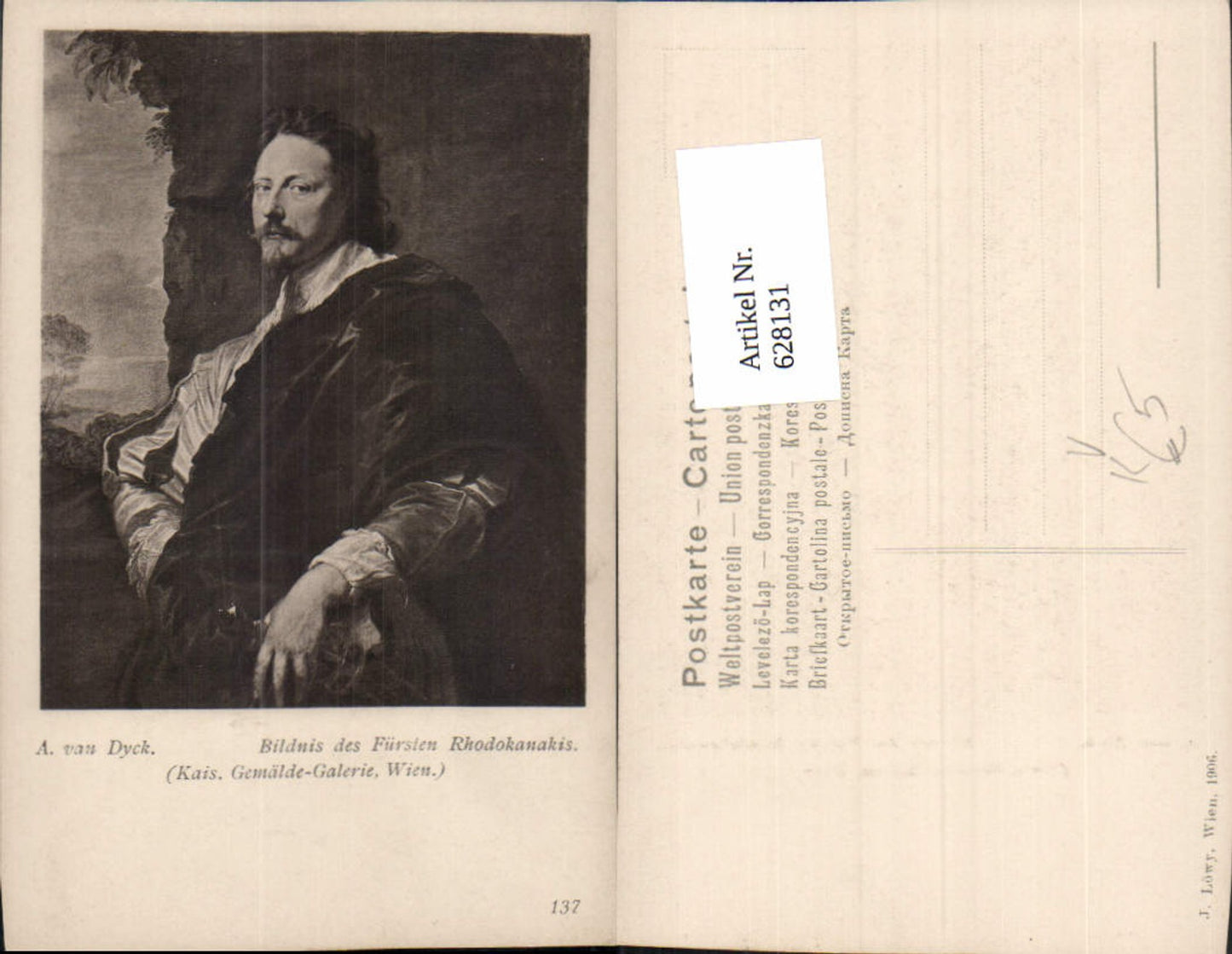 628131,Künstler Ak A. Van Dyck Bildnis des Fürsten Rhodokanakis pub J. Löwy 137