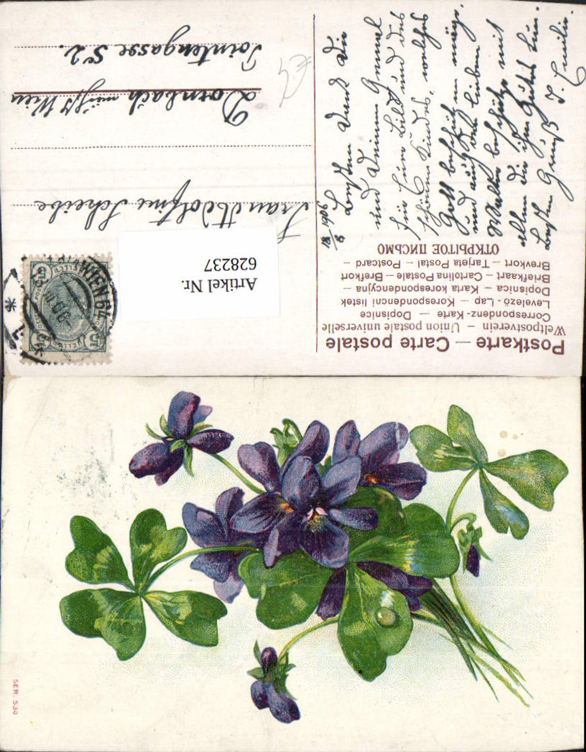 628237, Artist Ak Flowers Violets