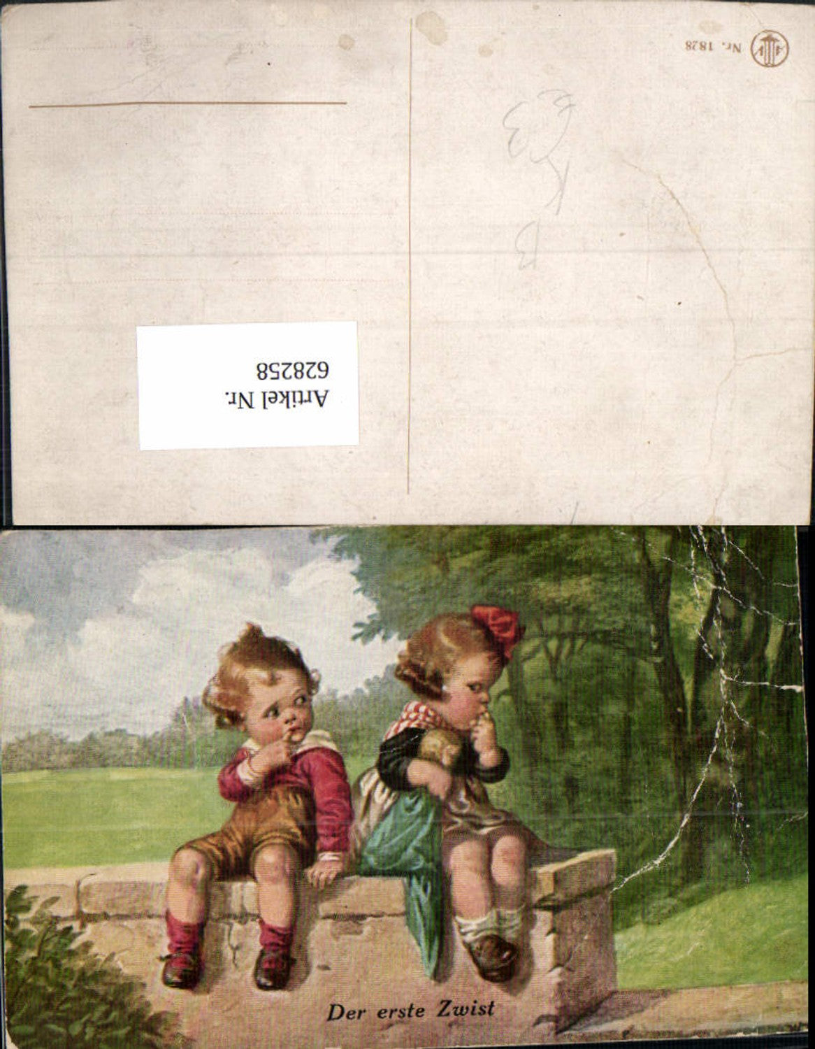 628258, Artist Ak The First Dispute Children's Quarrel