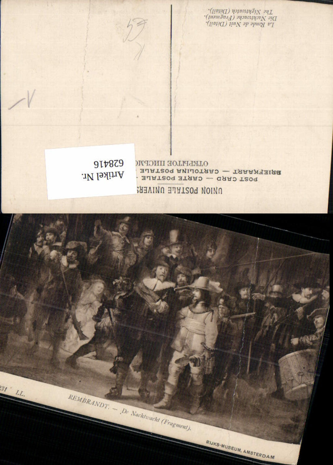 628416,Künstler Ak Rembrandt De Nachtwacht Fragment