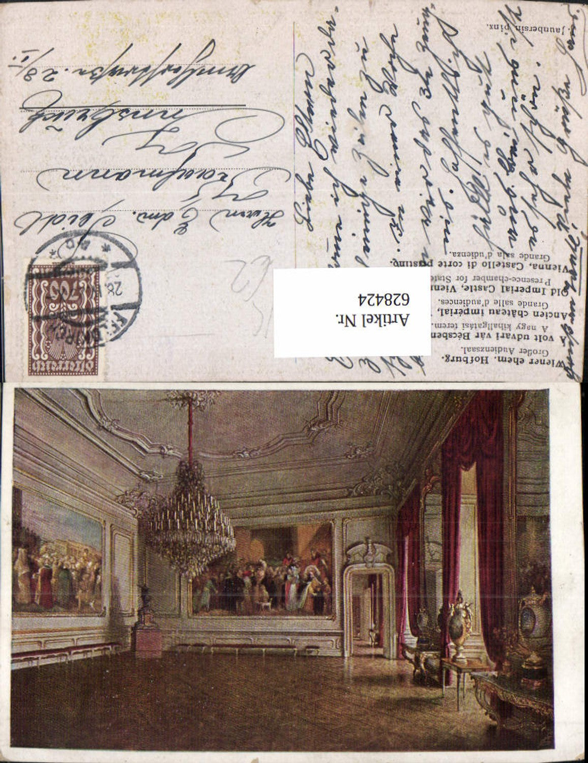 628424,Künstler Ak J. Jaunbersin Wiener ehem. Hofburg Großer Audienzsaal Vienna
