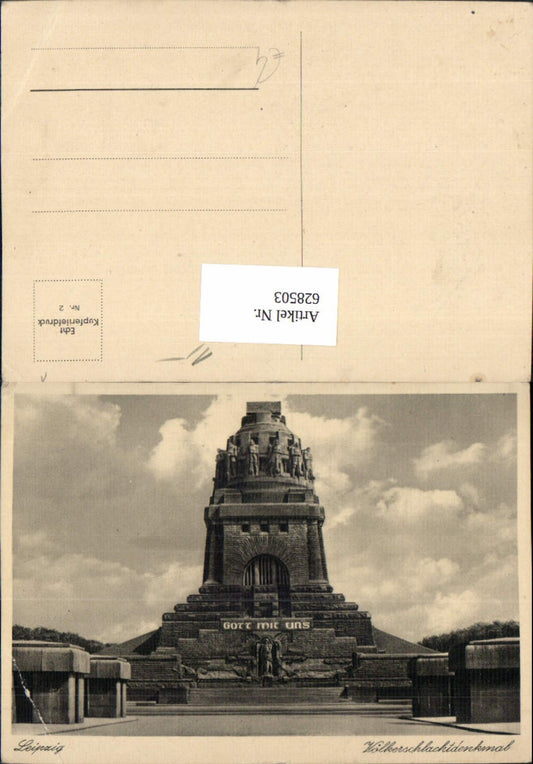 628503,Leipzig Völkerschlachtdenkmal Denkmal