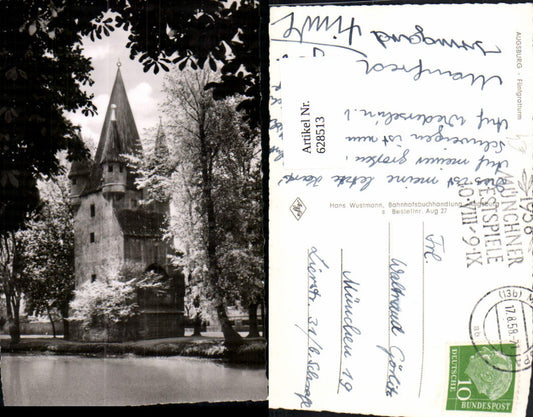 628513,Foto Ak Augsburg Fünfgratturm Turm
