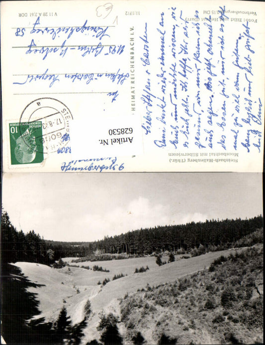 628530,Steinbach-Hallenberg Moosbachtal m. Silberwiesen pub VEB